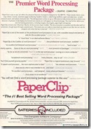 pclip_compute_feb86