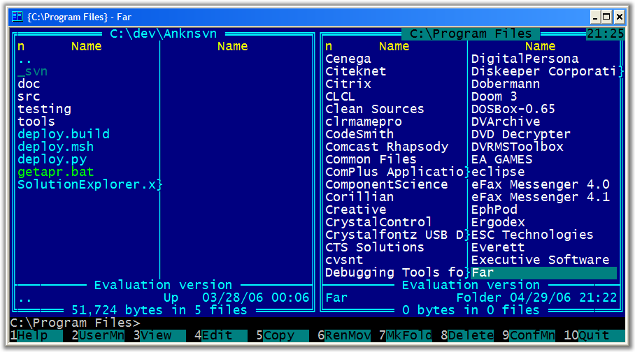 Norton Commander  Windows 7 -  5