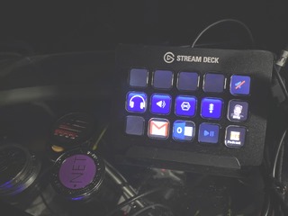 Elgato Stream Deck