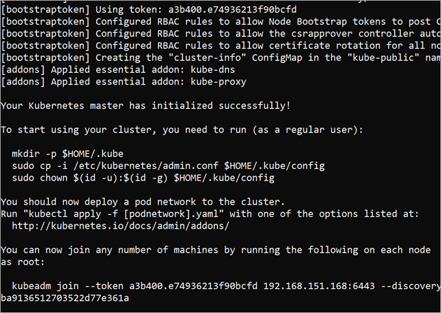 The results of kubectl init