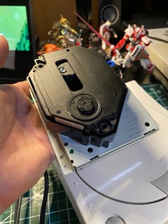The Dreamcast GD-ROM just pops out The Dreamcast GD-ROM just pops out