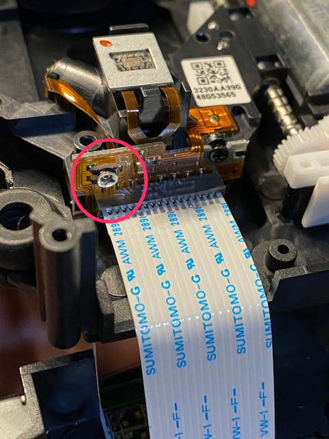 Turn this screw to align your laser on your Dreamcast Turn this screw to align your laser on your Dreamcast